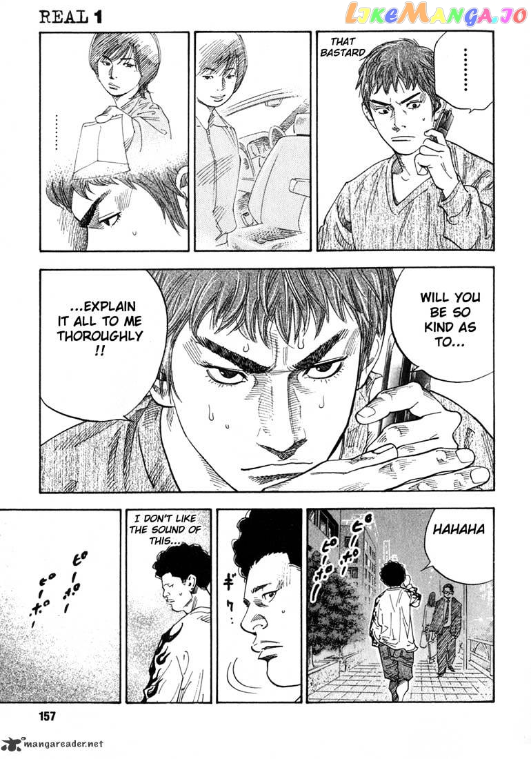 Real, Chapter 4 image 29